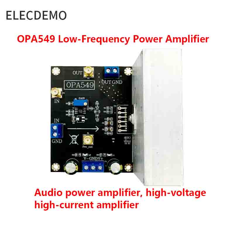 Modular Power Supply - 고전압 고전류 파워 오피앰프 모듈 오디오