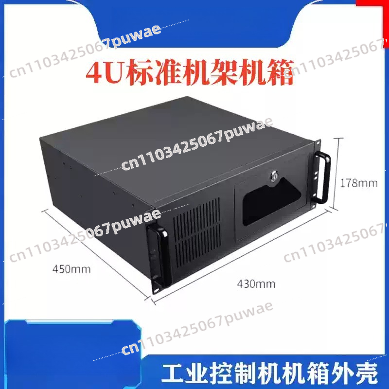Server Power Supply - 전원 공급 장치 7 슬롯 19인치