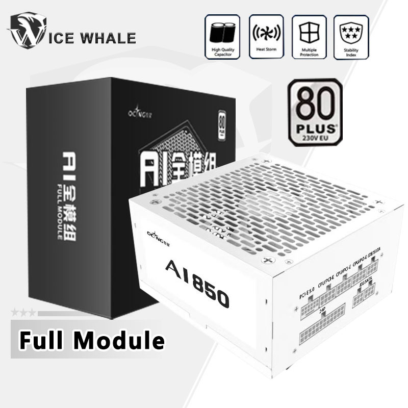 Power Supply 650W - 550W 650W 750W 850W 화이트 80Plus