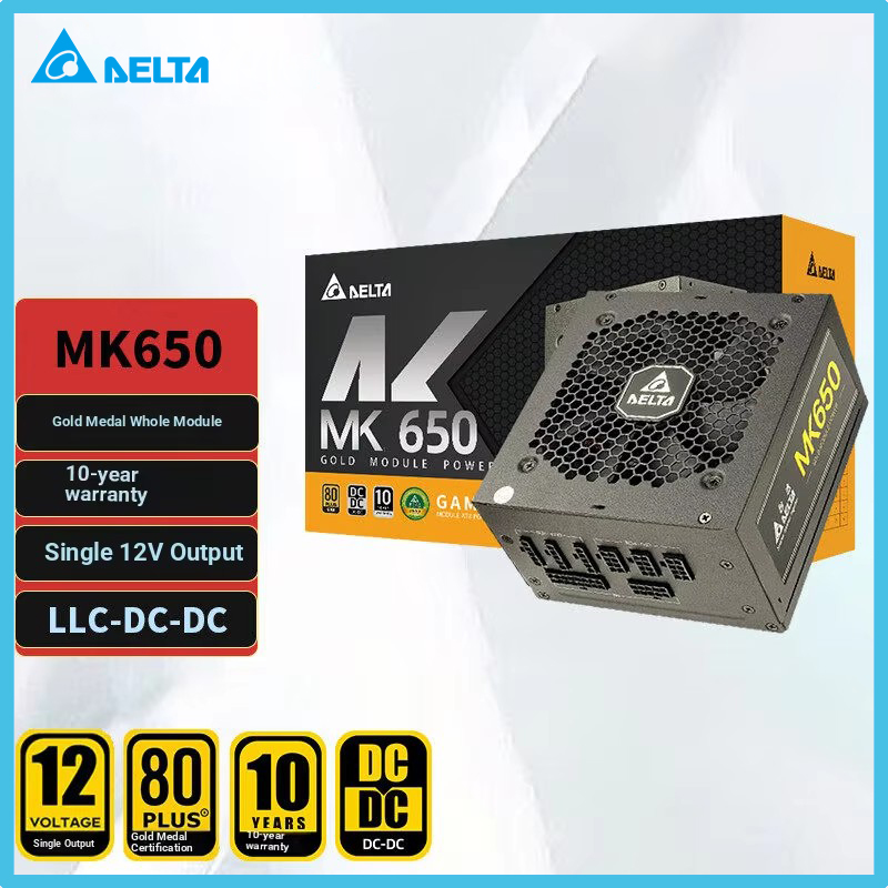 Power Supply 650W - 델타 MK650, 650W 정격 출력, 골드