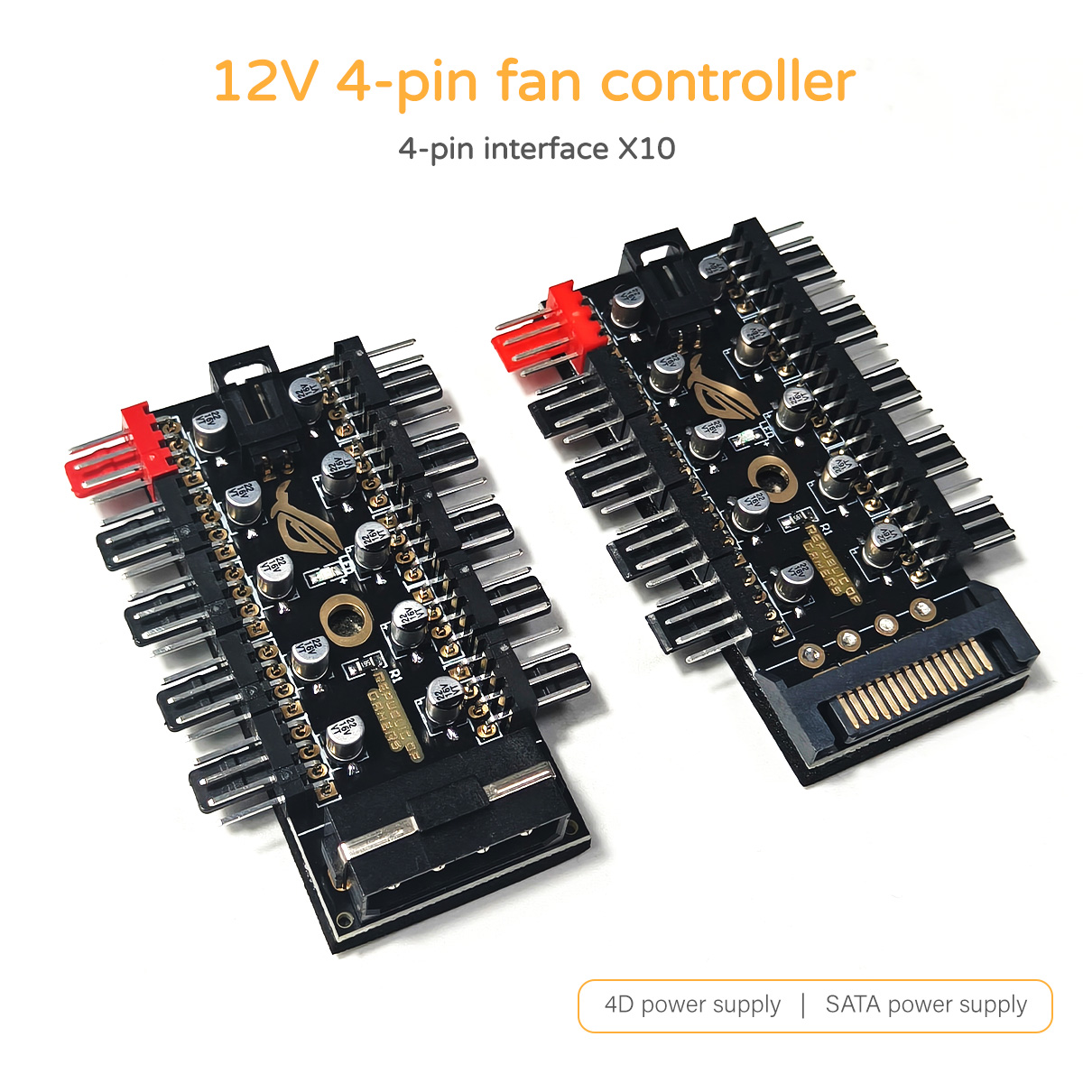 Pc Power Supply - 12V 4핀 PWM 팬 컨트롤러 허브,
