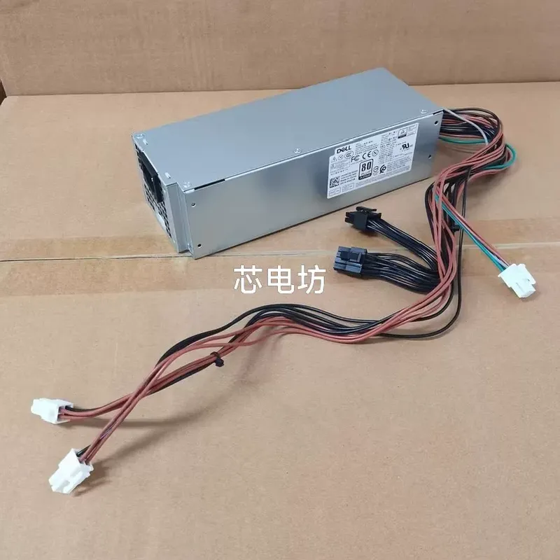 Power Supply 500W - 델 D500EPM 500W 정격 전원 공급