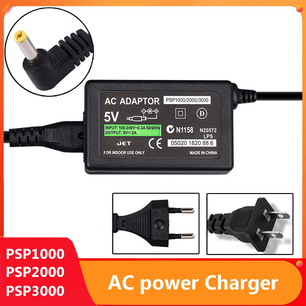 Smps Power Supply - PSP 전원 공급 장치용 AC 충전기