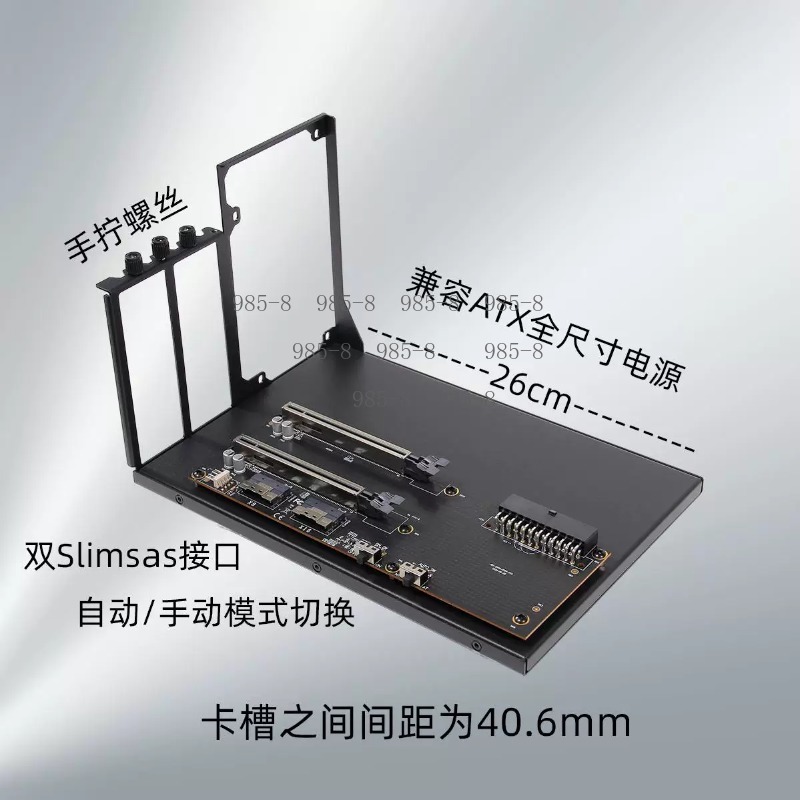 Atx Power Supply - ATX 전원 공급 장치 장착 PCIe