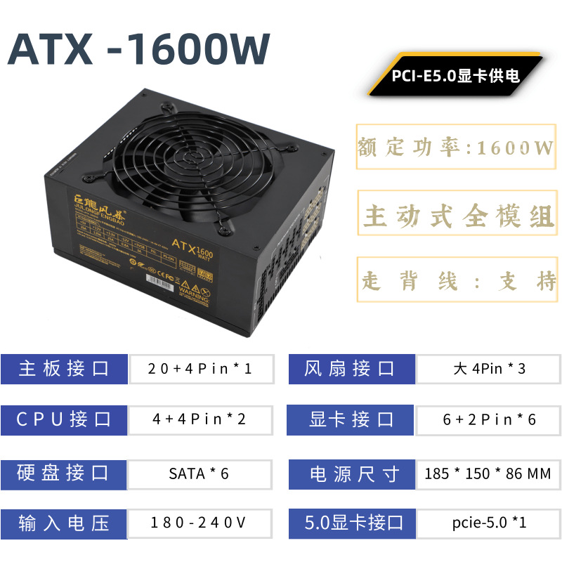 2000W ATX 컴퓨터 전원 공급 장치 풀 모듈 데스 - Atx Power Supply 리뷰 및 가격