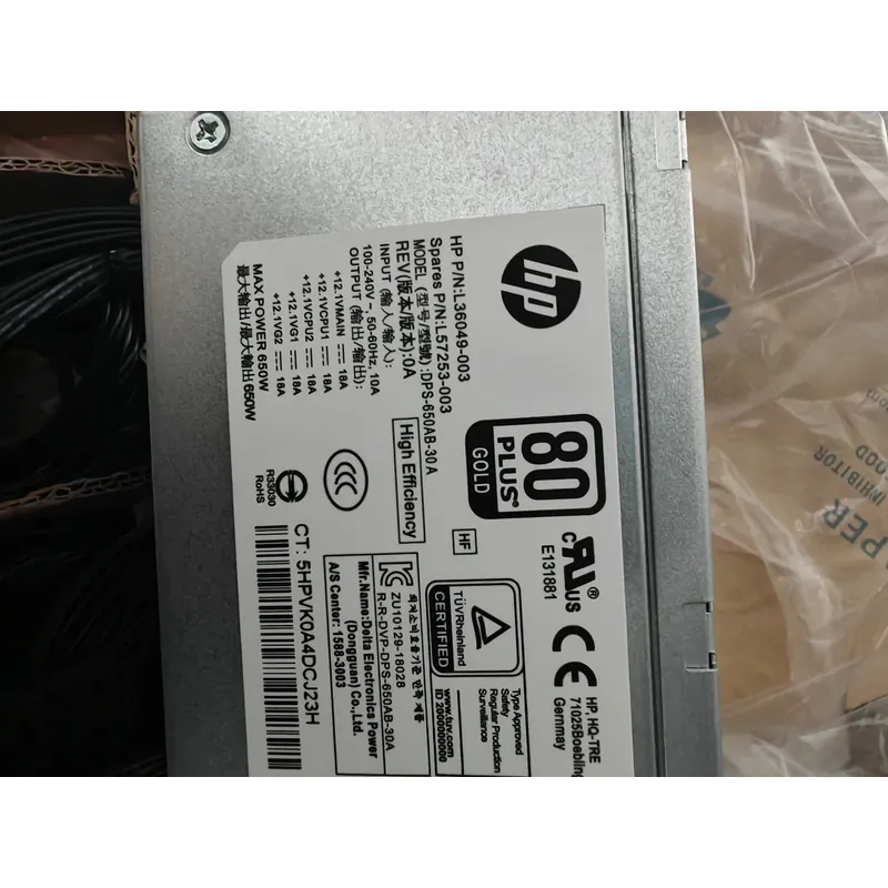 HP DPS 모델용 신형 오리지널 650W 전원 공급  - Power Supply 650W 리뷰 및 가격