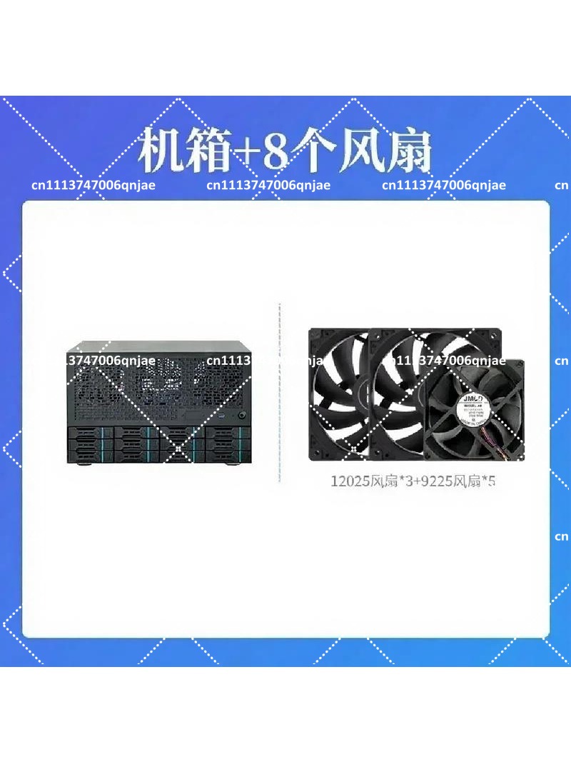 엔터프라이즈 홈 올인원 서버, 12베이 NAS 섀시,  - Atx Power Supply 리뷰 및 가격
