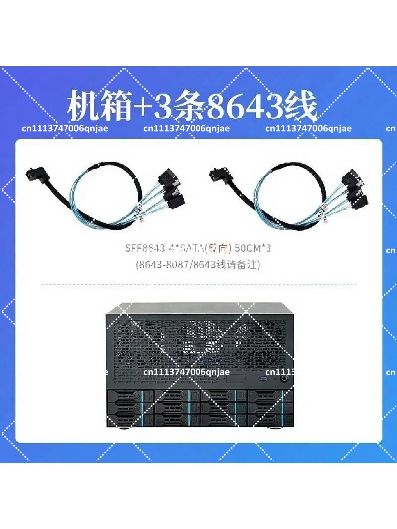 엔터프라이즈 홈 올인원 서버, 12베이 NAS 섀시,  - Atx Power Supply 리뷰 및 가격