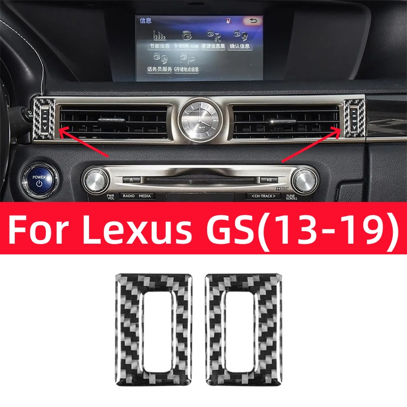 렉서스 GS 2013-2019 용 인테리어 액세서리,  - Open Frame Power Supply 리뷰 및 가격