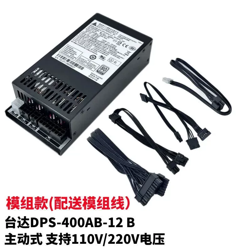 델타 DPS-500AB-5 풀 모듈 소형 1U 플렉스  - Power Supply 500W 리뷰 및 가격