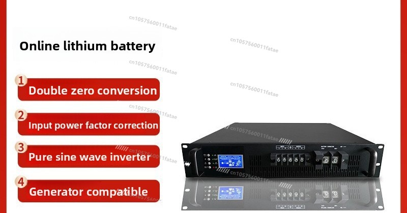 온라인 UPS 무정전 전원 공급 장치 리튬 배터리 48 - Server Power Supply 리뷰 및 가격