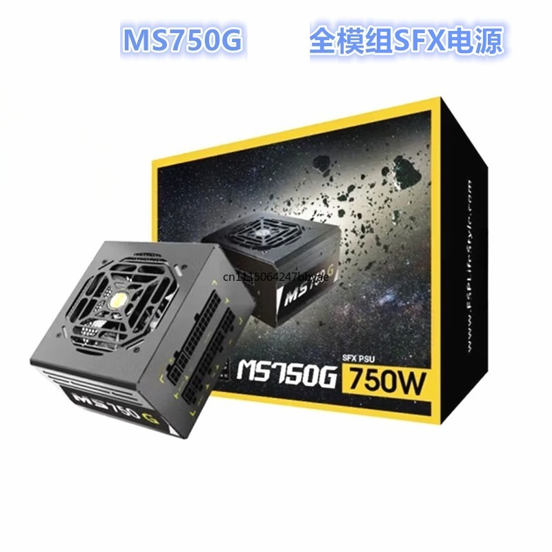 MS750G 750W 골드 등급 풀 모듈러 SFX 파워 - Power Supply 750W 리뷰 및 가격