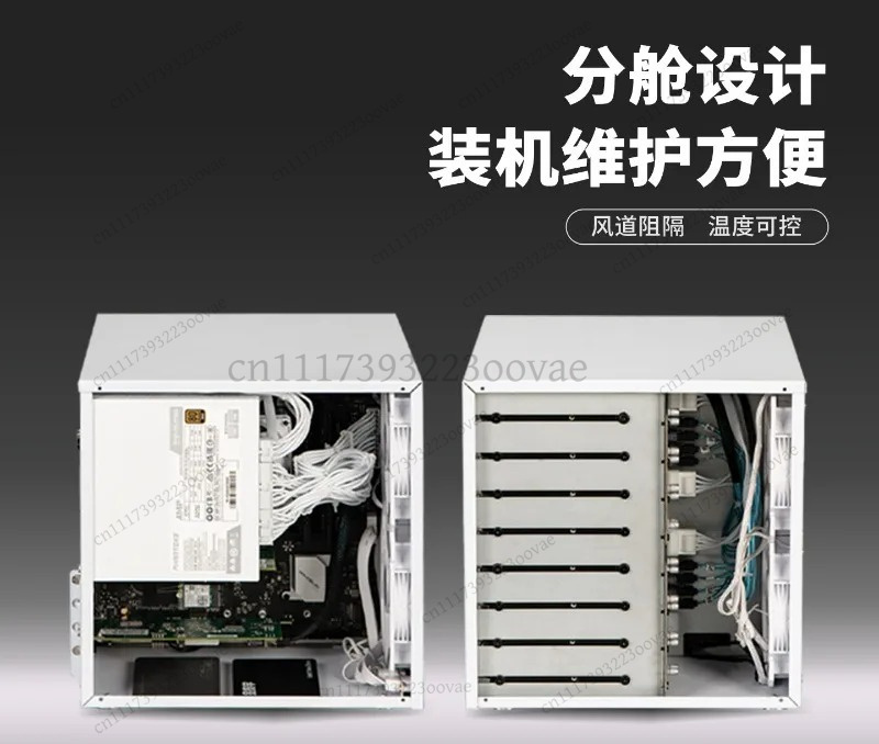 Df 8베이 NAS 섀시 MATX 케이스 ATX 전원  - Atx Power Supply 리뷰 및 가격