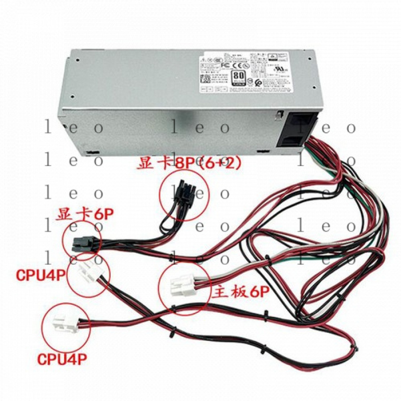 D 500W 전원 공급 장치 5K7J8 Y7R0X D5 - Power Supply 500W 리뷰 및 가격