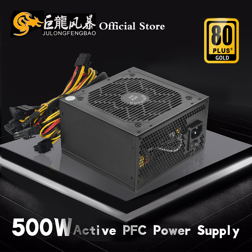 JULONGFENGBAO 범용 고급 비디오 카드 게임  - Power Supply 650W 리뷰 및 가격