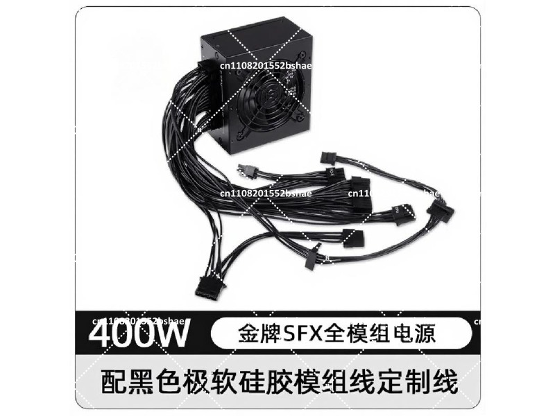 80 플러스 골드 SFX 파워 서플라이 500W 600 - Power Supply 750W 리뷰 및 가격