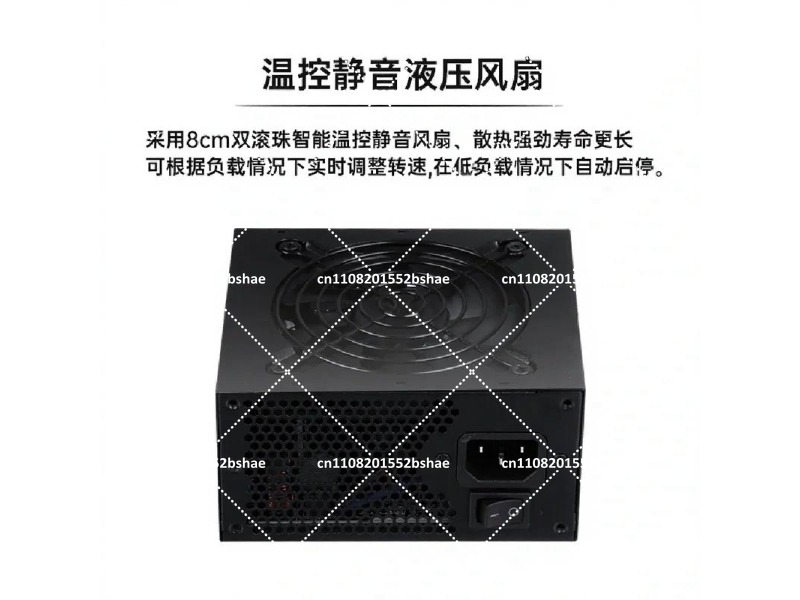 80 플러스 골드 SFX 파워 서플라이 500W 600 - Power Supply 750W 리뷰 및 가격