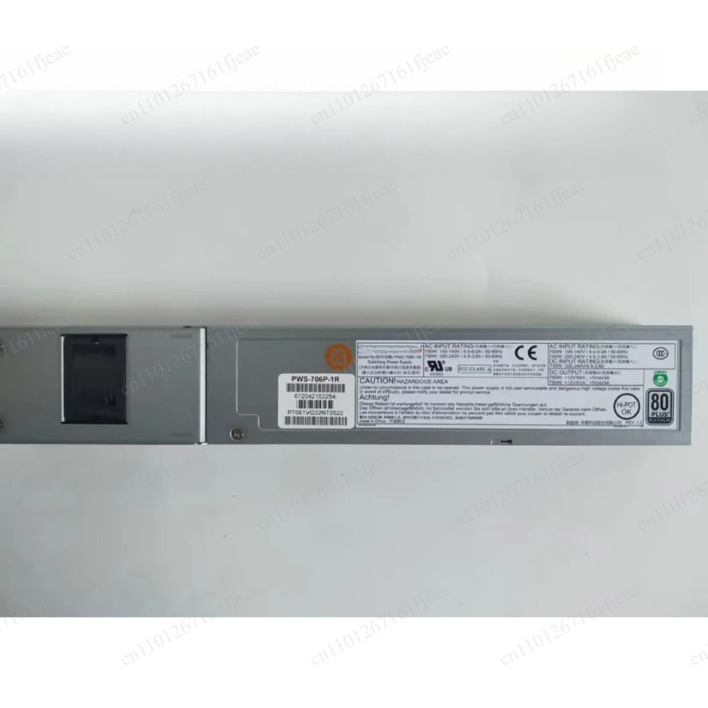 PWS-706P-1R 750W 서버 전원 공급 장치 - Server Power Supply 리뷰 및 가격