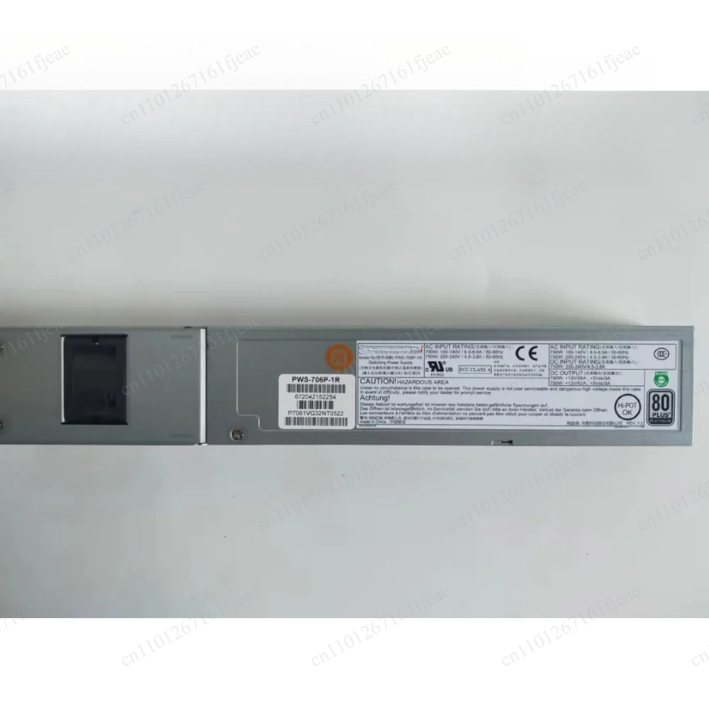 PWS-706P-1R 750W 서버 전원 공급 장치 - Server Power Supply 리뷰 및 가격