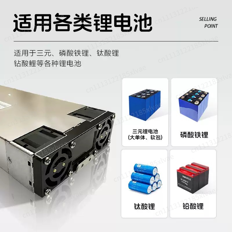 3-128V 0-30A 조정 가능한 배터리 충전 모듈  - Smps Power Supply 리뷰 및 가격