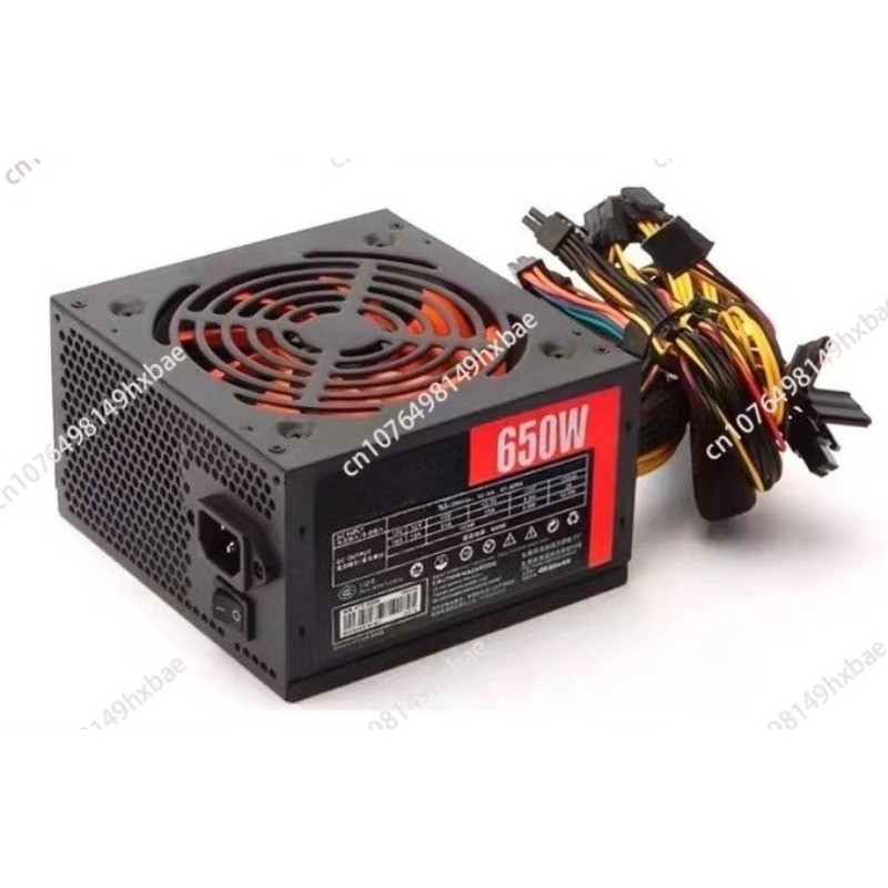 ATX-650W 데스크탑 컴퓨터 전원 공급 장치, 정격 - Power Supply 650W 리뷰 및 가격