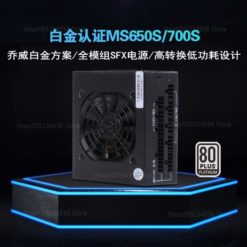 모듈형 SFX PSU 80 플러스 골드 500W 600 - Sfx Modular Power Supply 850W Gold 리뷰 및 가격