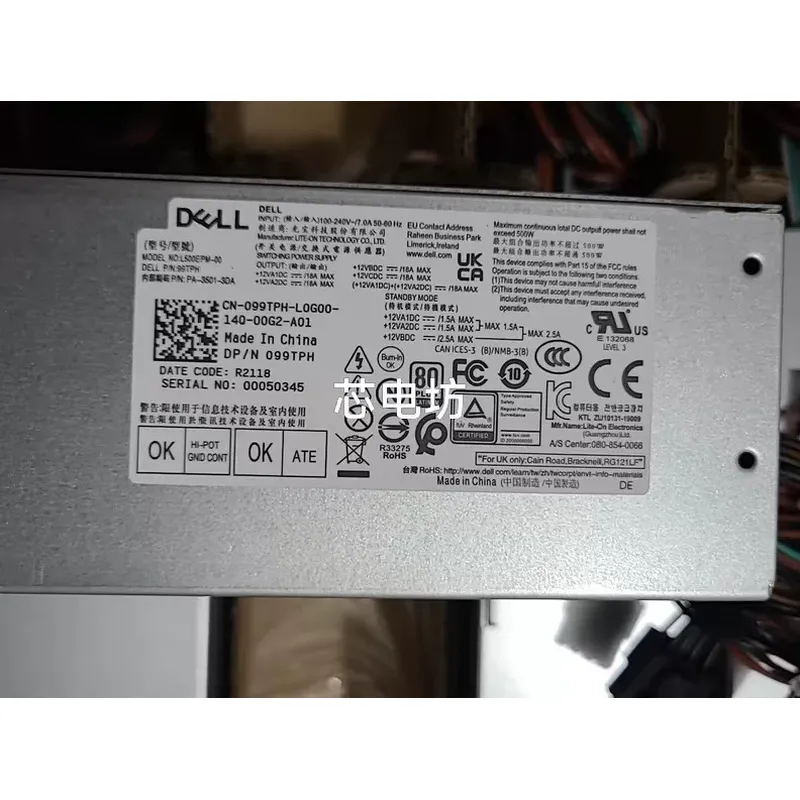 델 600W 500W 전원 공급 장치, 옵티플렉스 30 - Pc Power Supply 리뷰 및 가격
