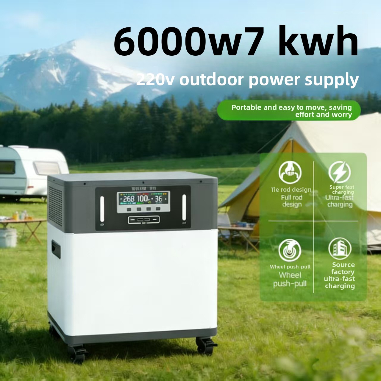 리튬 이온 배터리 야외용 모바일 전원 공급 장치 220 - Power Supply 리뷰 및 가격