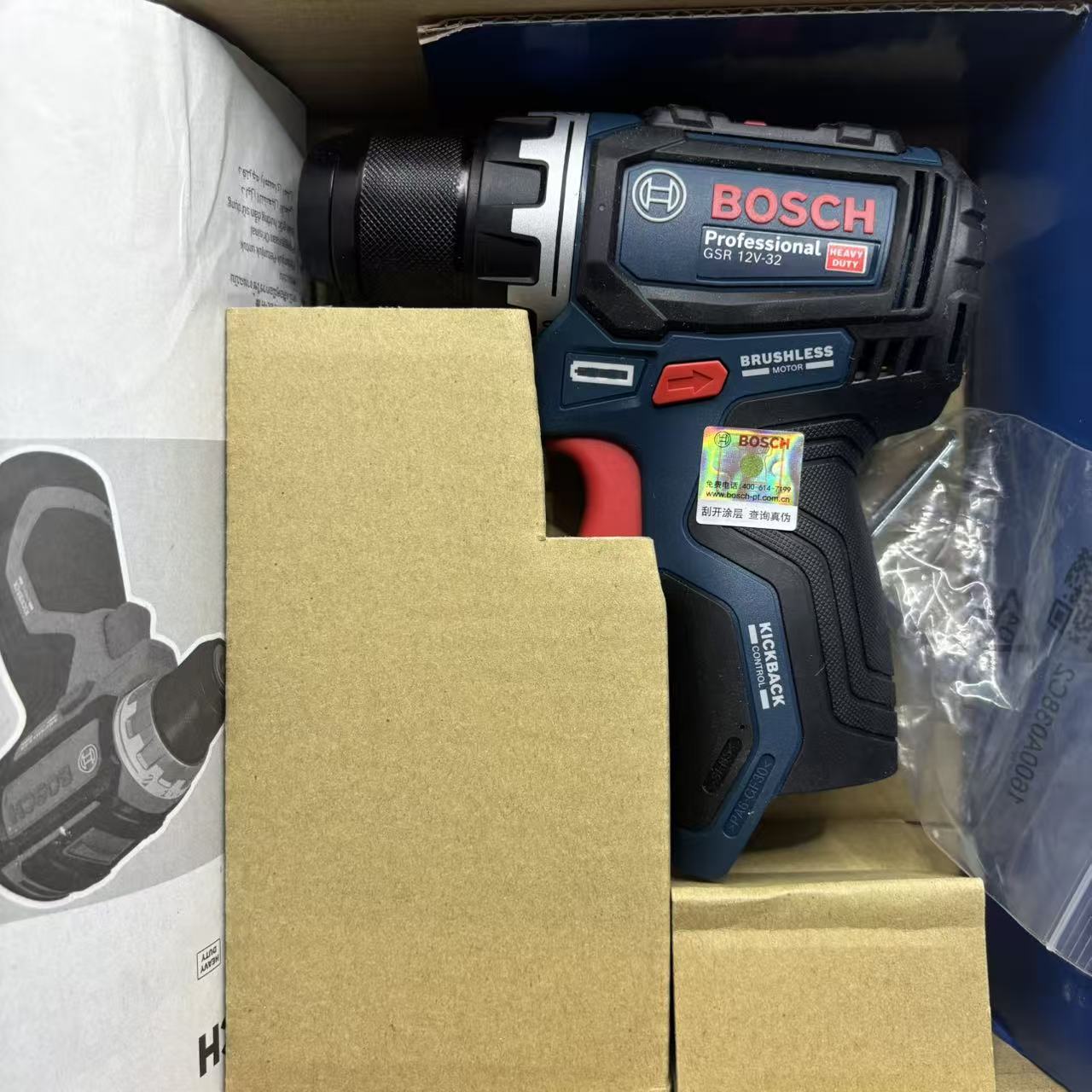 보쉬 12V GSR12V-32 충전식 수동 드릴, 3. - Power Supply 12V 리뷰 및 가격