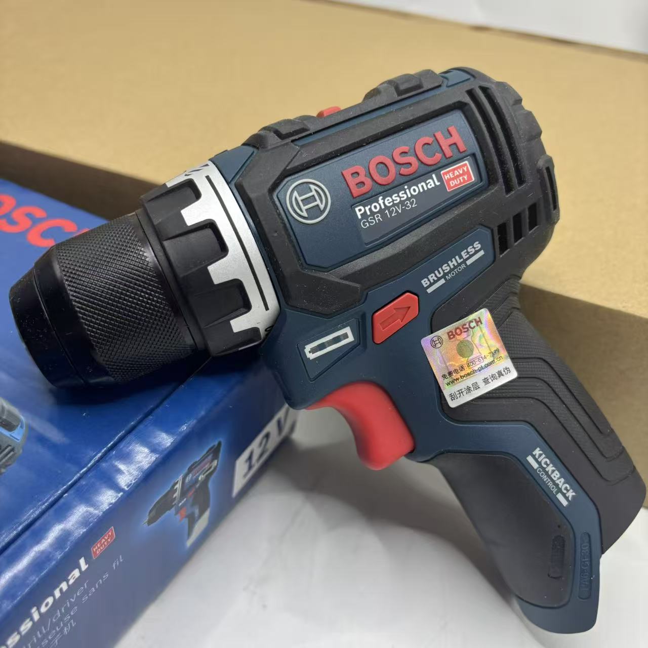 보쉬 12V GSR12V-32 충전식 수동 드릴, 3. - Power Supply 12V 리뷰 및 가격