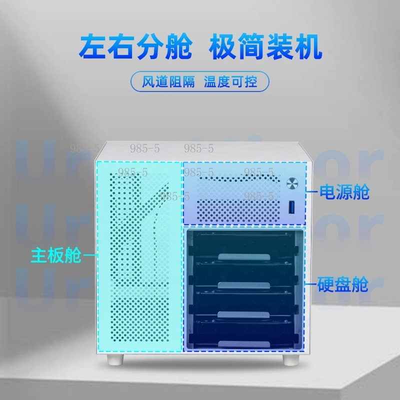 컴팩트한 Ursa Minor 4베이 NAS 섀시, IT - Server Power Supply 리뷰 및 가격