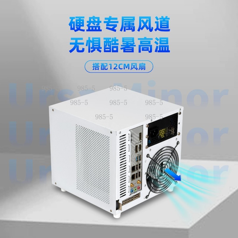 컴팩트한 Ursa Minor 4베이 NAS 섀시, IT - Server Power Supply 리뷰 및 가격