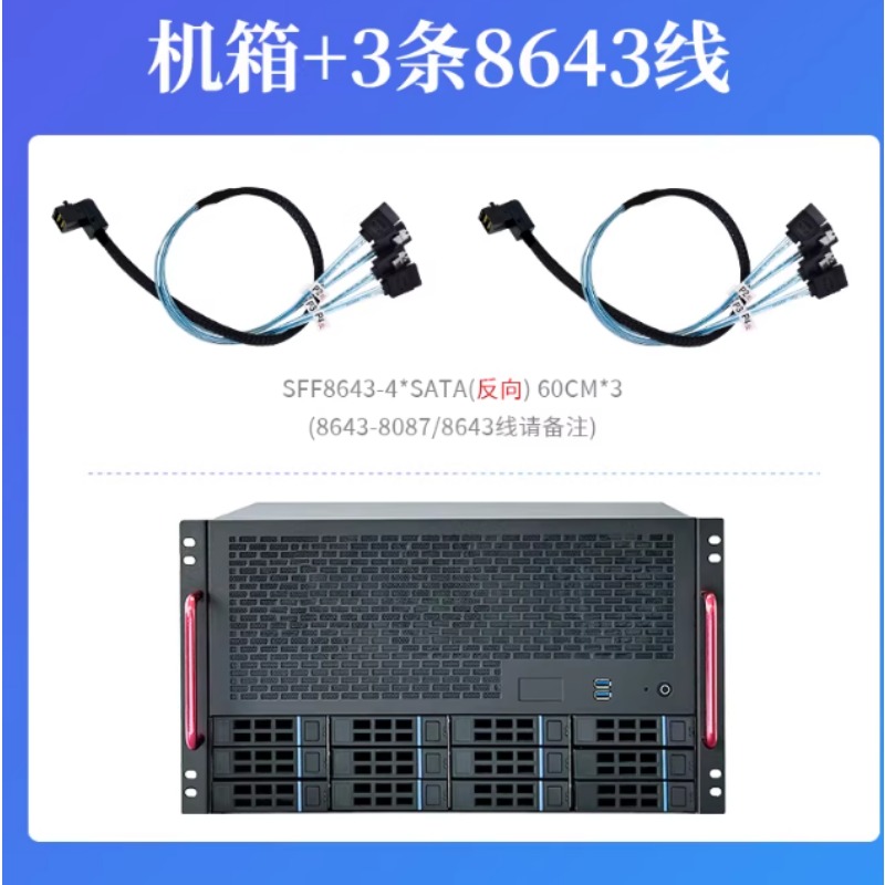 12베이 NAS 섀시, ATX 마더보드, ATX 전원  - Atx Power Supply 리뷰 및 가격